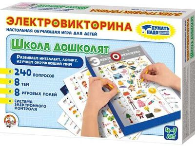 Настольная обучающая игра 