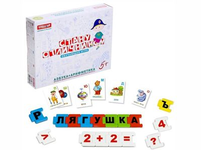 Игра № 24 Стану отличником - Азбука