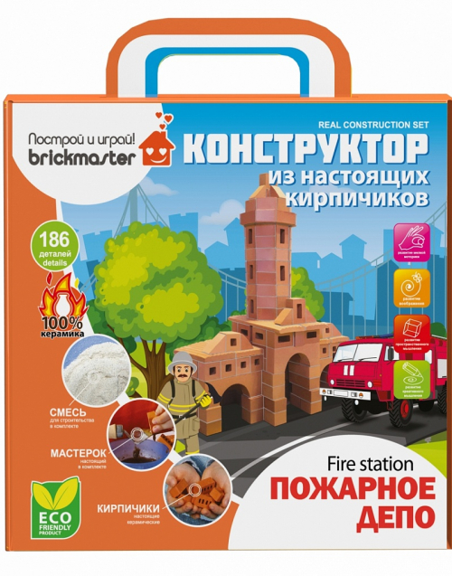 Конструктор BRICKMASTER Пожарное депо (186 дет.)