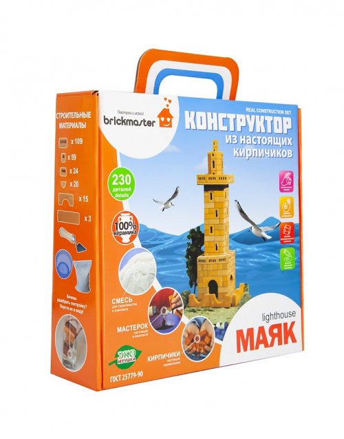 Конструктор BRICKMASTER Маяк (230 деталей)