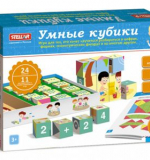 Игра № 54 - Умные кубики