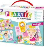 PLASTIC на липучках 