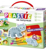 PLASTIC на липучках 