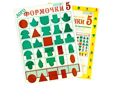 Логоформочки 5