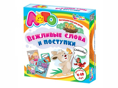 Настольная игра 