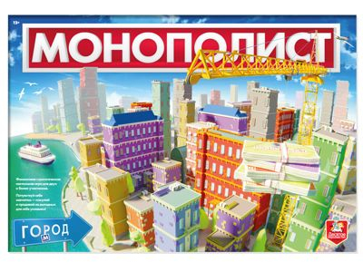 Настольная экономическая игра 