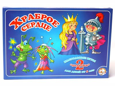 Настольная игра 