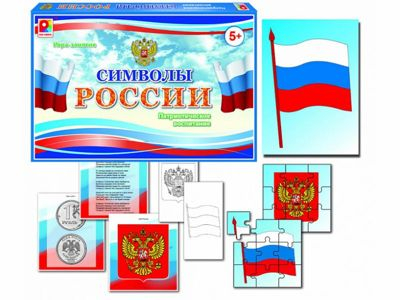 Символы России