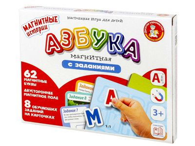 Настольная игра с заданиями 