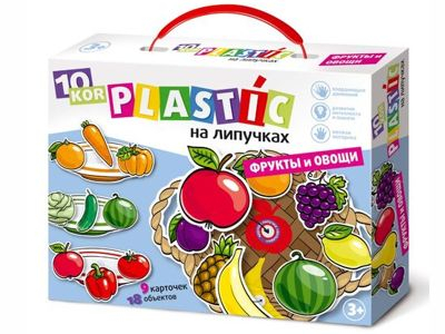 PLASTIC на липучках 