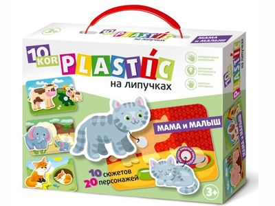 PLASTIC на липучках 