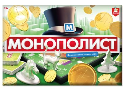 Настольная экономическая игра 