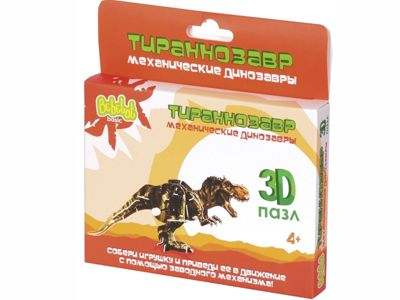 Пластиковый 3D-пазл Тираннозавр