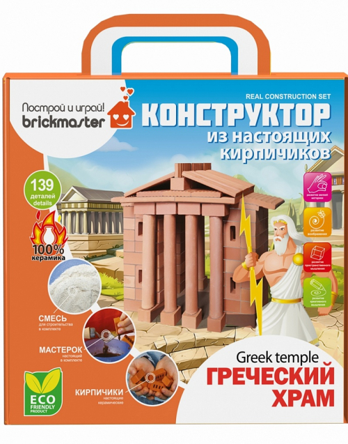 Конструктор BRICKMASTER Греческий храм (139 дет.)