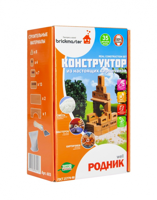 Конструктор BRICKMASTER Родник 2 в 1 (35 деталей)