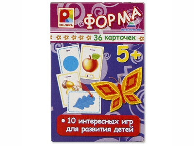 Игра с карточками 