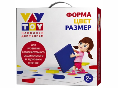 Подвижная игра 