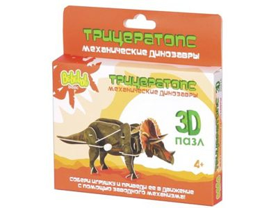 Пластиковый 3D-пазл Трицератопс