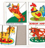 Разрезные картинки - Живой мир