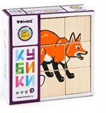 Кубики 