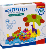 Конструктор на шестеренках 