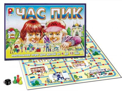 Игра 