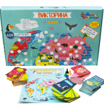 Викторина 