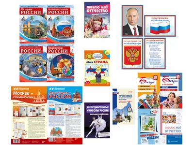 Комплект 