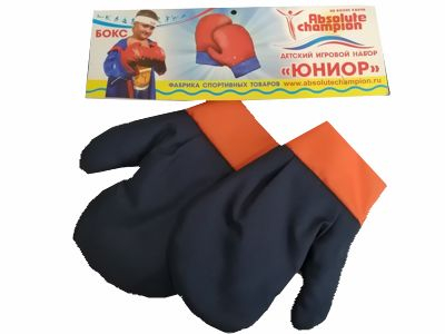 Набор для Бокса игровой №1: Перчатки-варежки