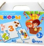 Игра - пазл 