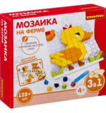 Мозаика 