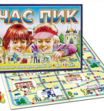 Игра 