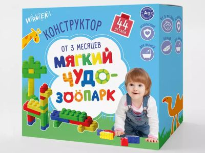 Мягкий ЧУДО-ЗООПАРК. Конструктор для детей от 3 месяцев до 3 лет
