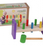 СТУЧАЛКА