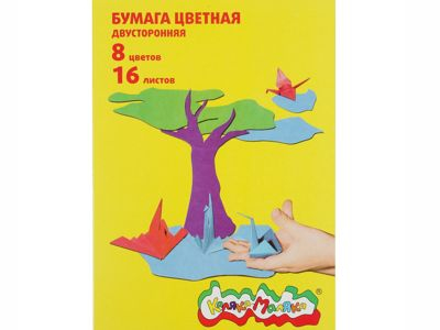 Бумага цветная 