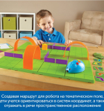 Комплект Патриотическое воспитание с РобоМышью