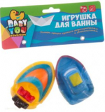 Игрушка-брызгалка 