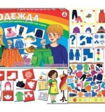 Игра 