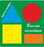 Веселая геометрия = 4