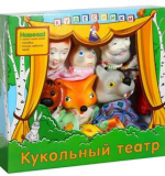2 в 1 