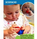 Мягкий ЧУДО-ЗООПАРК. Конструктор для детей от 3 месяцев до 3 лет