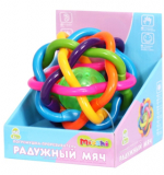 Погремушка - Радужный мяч
