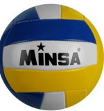 Мяч волейбольный MINSA, номер 5