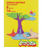 Бумага цветная 