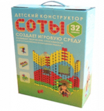 Конструктор СОТЫ, 32 элемента