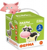 Пазлы 