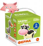 Пазлы 