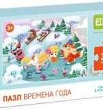 Пазл 