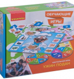 Настольная игра 