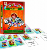 Игра 